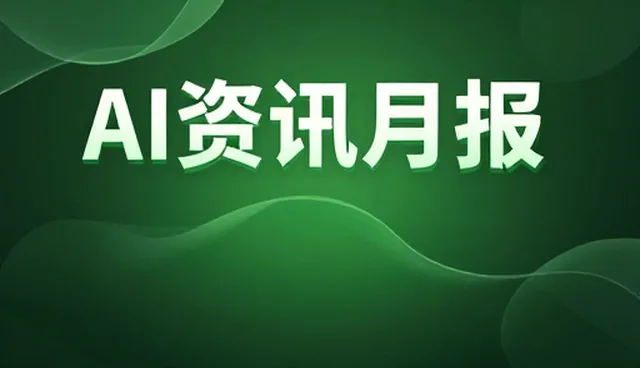 短视频推广中地区差异的应对策略与维护建议